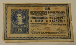 25 korona 1918
