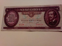 Ritka 1995-ös 100 Forint