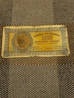 1941- es görög 1000 drachma