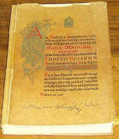 Az Erdélyi Helikon Magyarországi Barátainak Aranykönyve 1937