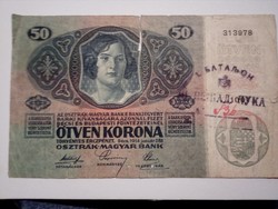 1914-es 50 Korona Sorszámos Szerb bélyegzett RR!
