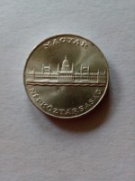 1956-os 25 Forint aUNC