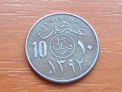 SZAÚD-ARÁBIA 10 HALALA 1972 AH1392