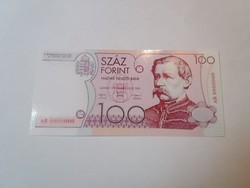 Tervezett 100 Forint 1993-as ,másolat , replica ,laminált !