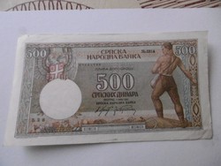 Szép külföldi bankjegy 500 Dínár
