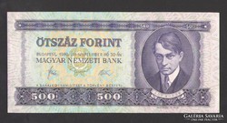 500 forint 1980.  UNC!!!