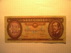 100 forint 1960 !!