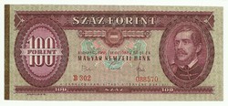 Hibás 100 forint 1988