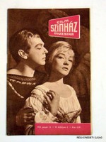 1962 January 12 / film theater music / birthday old original newspaper no.: 5416