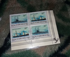 Szentistván csatahajó-gőzhajó  Magyar posta  ,1993-as kiadás !
