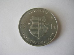 5 forint 1946. Kossuth címeres.