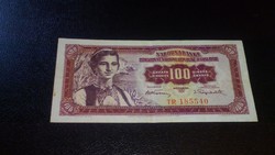 100 DINAR 1955 T2