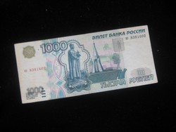 1000 rubel  1997