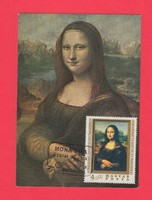 Carte Maximum - Mona Lisa 1974 (045)