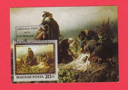 Carte Maximum - Mohácsi csata blokk 1976 (044)