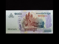 UNC - 1000 RIELS - 2007 - NATIONAL BANK OF CAMBODIA