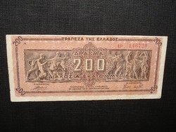 Görögország 200 millió drachma 1944