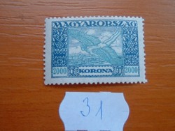 2000 KORONA 1924 Ikarusz POSTA-TISZTA   31