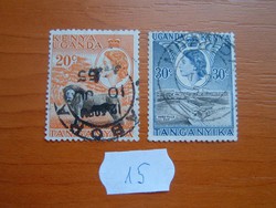 UGANDA KENYA TANGANYIKA 20+30 C 1954 II. Erzsébet királynő  2 DB 15