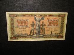 Görögország 5000 drachma 1942 
