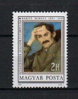1983 Babits Mihály postatisztán (0052)