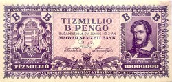 Tízmillió B.-Pengő 1946 AUUNC