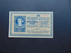 25 korona 1918  3132