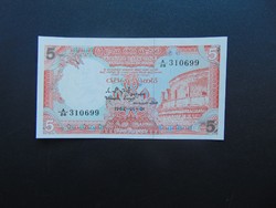 5 rupia 1982 Ceylon UNC !!!