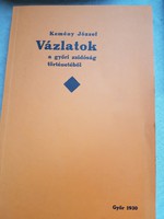 Győri zsidóság története.
