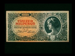 TÍZEZER MILPENGŐ - REMEK INFLÁCIÓS BANKJEGY 1946