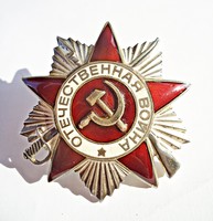 Szovjet Nagy Honvédő Háború érdemrend