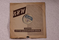 Bakelite Record - No Rules