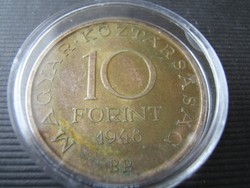 10 forint 1948 Táncsics sor  része