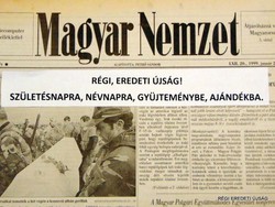 1999 szeptember 9  /  Magyar Nemzet  /  SZÜLETÉSNAPRA RÉGI EREDETI ÚJSÁG Szs.:  7143