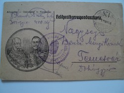 Tábori posta levelezőlap /1915/