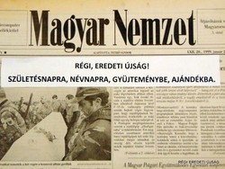 1993 december 27  /  Magyar Nemzet  /  SZÜLETÉSNAPRA RÉGI EREDETI ÚJSÁG Szs.:  7129