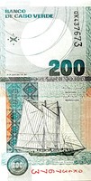 Cape Verde 200 Escudos 2005 UNC