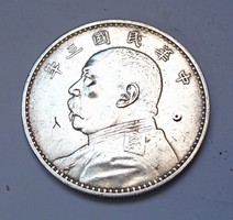 1914,kínai Fat Man dollár 