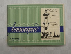 Leningrád - 17 db képeslap