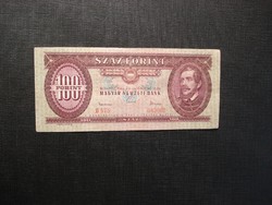 Ropogós 100 forint 1962  2.