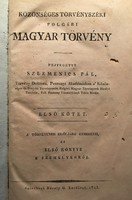 1823- MAGYAR TÖRVÉNY, SZLEMENICS PÁL I-IV. 