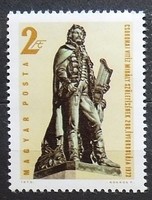 Csokonai, 1973. bélyeg