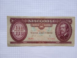 100 Forint 1989  !!
