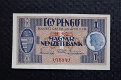 1938 1 pengő.UNC