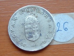 MAGYAR NÉPKÖZTÁRSASÁG 100 FORINT 1994 26.