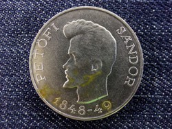 Szép ezüst Petőfi 5 Forint 1948/id 6179/