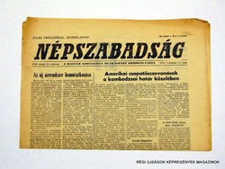 1968 január 14  /  NÉPSZABADSÁG  /  Régi ÚJSÁGOK KÉPREGÉNYEK MAGAZINOK Szs.:  8643