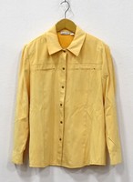 0V765 Sárga színű Gelco művelúr ing 42-es