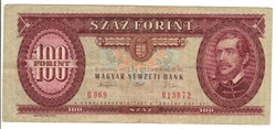 100 forint 1993 2.