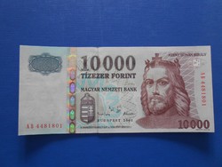 aUNC+++ 10000 forint 2006 AB